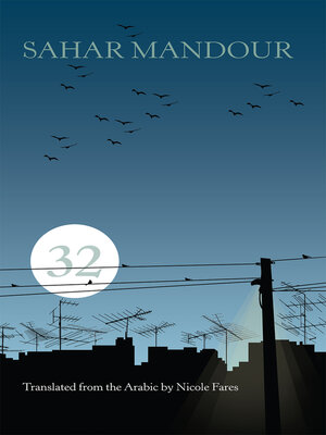 cover image of 32
